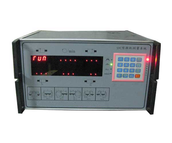Digital Measuring System
